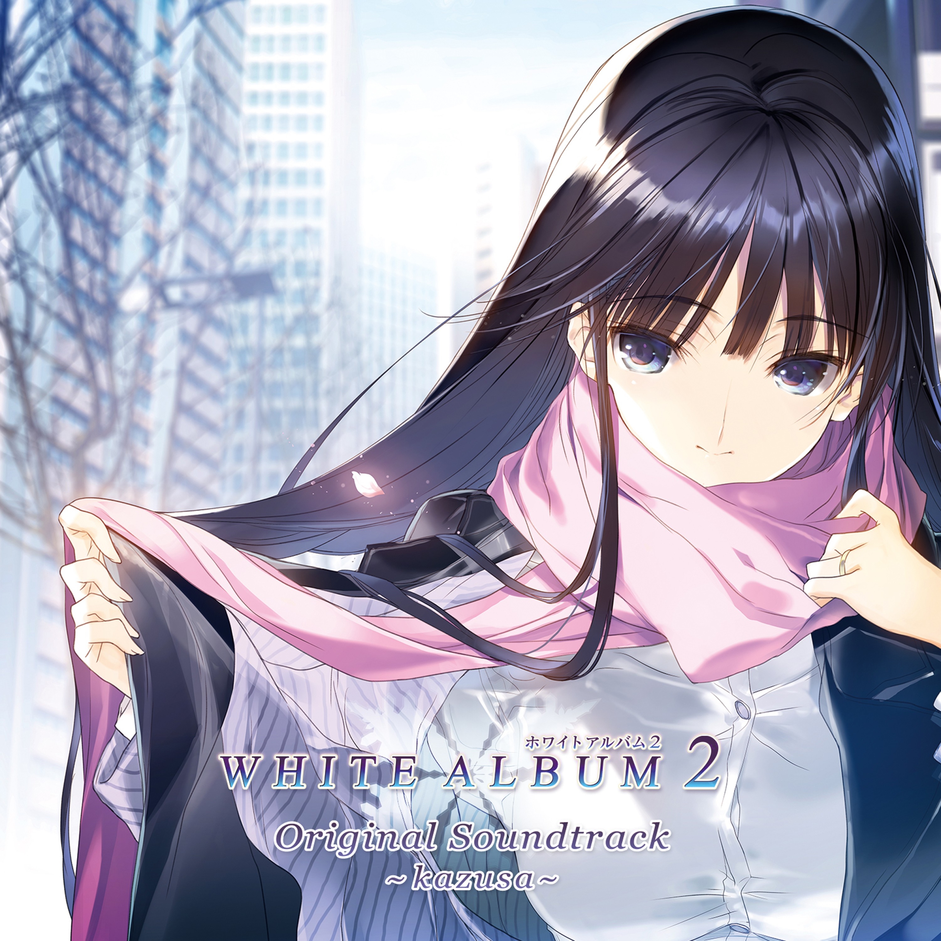 アニメ WHITE ALBUM2 ORIGINAL SOUNDTRACK setsuna WHITE ALBUM2 Original Soundtrack ～setsuna～ - Album by